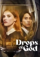 Drops of God 2023 Poster