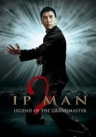 Ip Man 2 2010 Poster