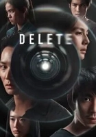 Delete 2023 Poster