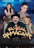 Kutsal Damacana 2007 Poster