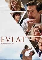 Evlat 2022 Poster