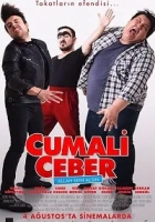 Cumali Ceber 2017 Poster