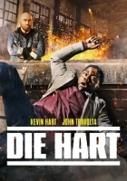 Die Hart 2023 Poster