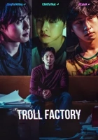 Troll Factory 2024 Poster