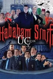 Hababam Sınıfı