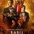 Babil Small Poster