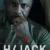 Hijack Small Poster