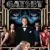 Muhteşem Gatsby Small Poster