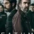 Fatum Small Poster