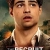 The Recruit Small Poster