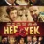 Hep Yek Small Poster